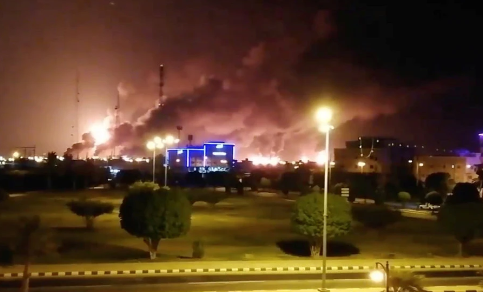 Saudi oil fire