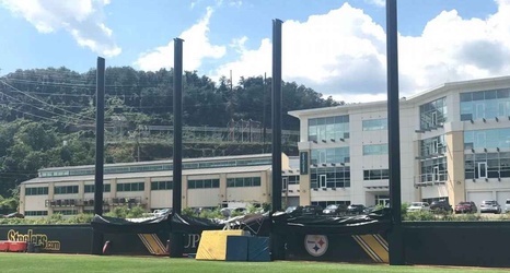 steelers practice field